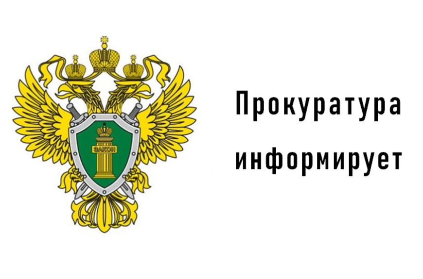 Как не дать себя обмануть.