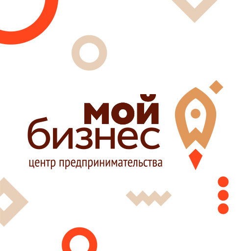 Предпринимательская деятельность: от идеи до реализации.