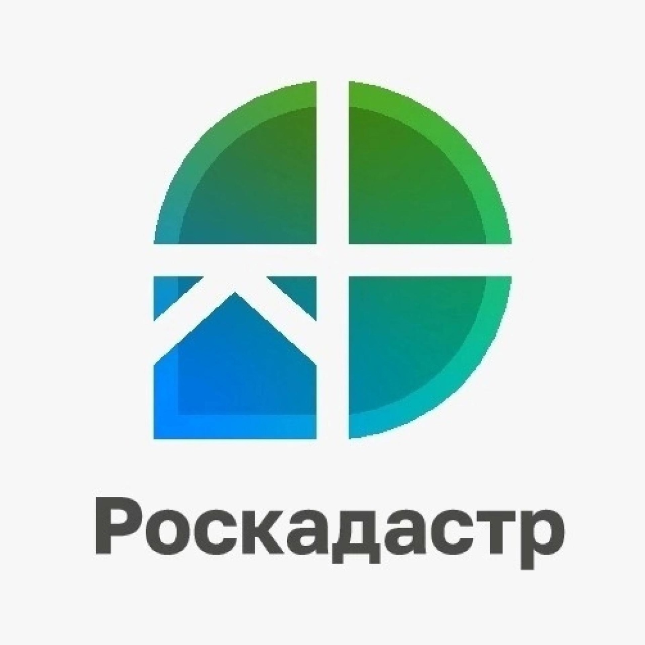 Результаты определения КС_Краснотуранский район.